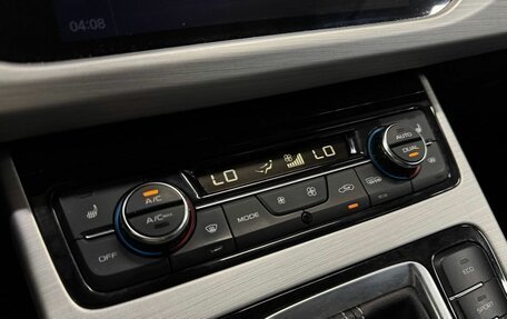Geely Atlas I, 2019 год, 1 650 000 рублей, 15 фотография
