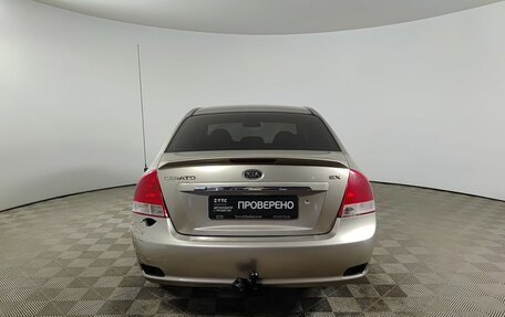 KIA Cerato I, 2008 год, 390 000 рублей, 7 фотография