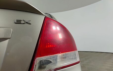KIA Cerato I, 2008 год, 390 000 рублей, 11 фотография