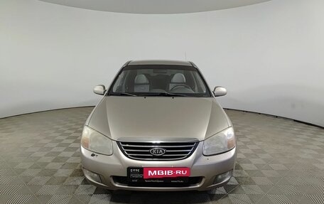 KIA Cerato I, 2008 год, 390 000 рублей, 2 фотография