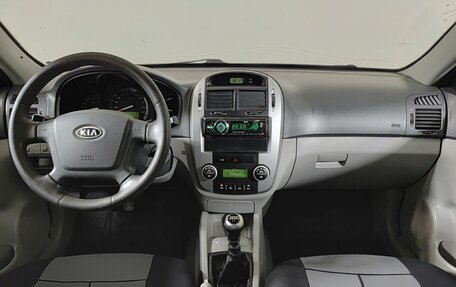 KIA Cerato I, 2008 год, 390 000 рублей, 17 фотография