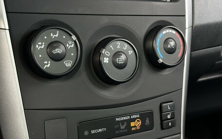 Toyota Corolla, 2012 год, 1 079 000 рублей, 18 фотография