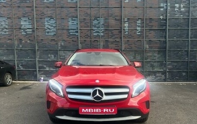Mercedes-Benz GLA, 2016 год, 2 175 000 рублей, 1 фотография