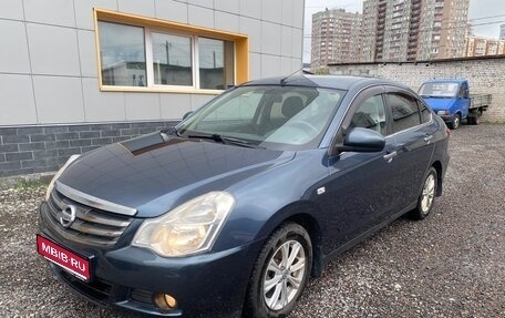 Nissan Almera, 2013 год, 590 000 рублей, 1 фотография