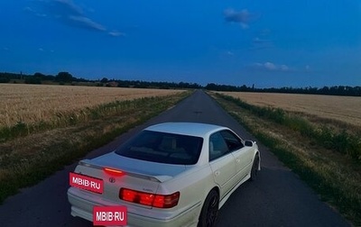 Toyota Mark II VIII (X100), 1996 год, 1 200 000 рублей, 1 фотография