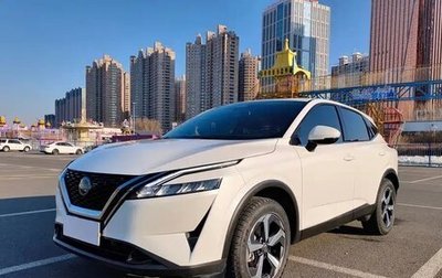 Nissan Qashqai, 2023 год, 1 490 005 рублей, 1 фотография