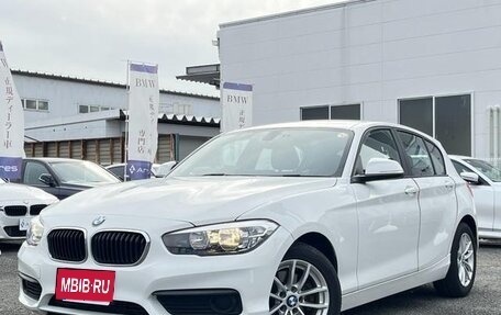 BMW 1 серия, 2016 год, 986 009 рублей, 1 фотография