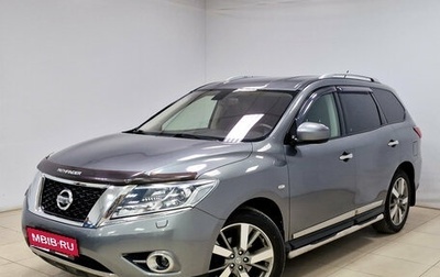 Nissan Pathfinder, 2015 год, 1 780 000 рублей, 1 фотография