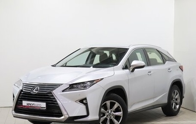 Lexus RX IV рестайлинг, 2018 год, 3 840 000 рублей, 1 фотография