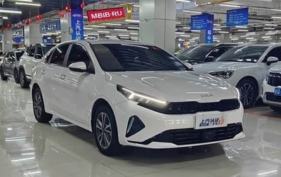 KIA K3, 2026 год, 1 861 000 рублей, 1 фотография
