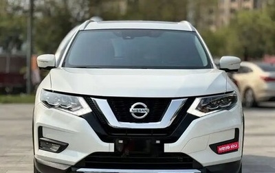Nissan X-Trail, 2022 год, 1 760 005 рублей, 1 фотография