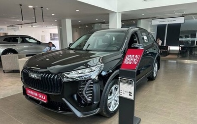 Haval Jolion, 2026 год, 2 449 000 рублей, 1 фотография
