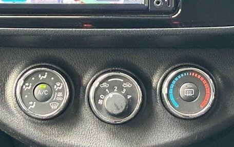 Toyota Vitz, 2018 год, 670 000 рублей, 15 фотография