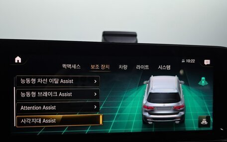 Mercedes-Benz GLB, 2021 год, 2 350 002 рублей, 8 фотография