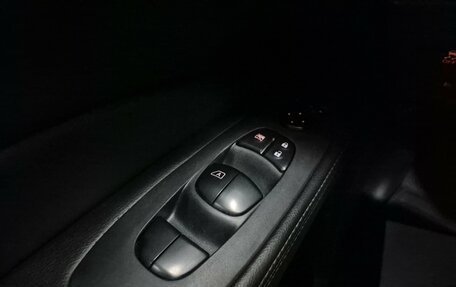 Nissan Pathfinder, 2015 год, 1 780 000 рублей, 11 фотография