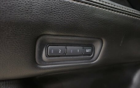 Nissan Pathfinder, 2015 год, 1 780 000 рублей, 12 фотография