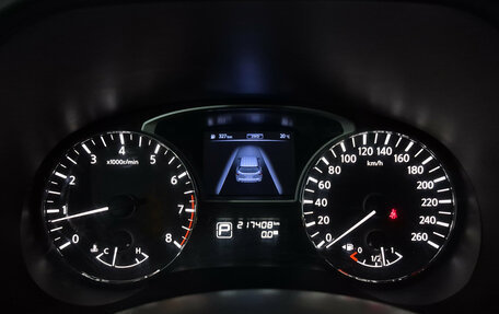 Nissan Pathfinder, 2015 год, 1 780 000 рублей, 21 фотография