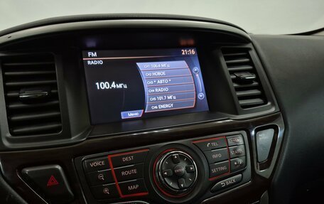 Nissan Pathfinder, 2015 год, 1 780 000 рублей, 22 фотография