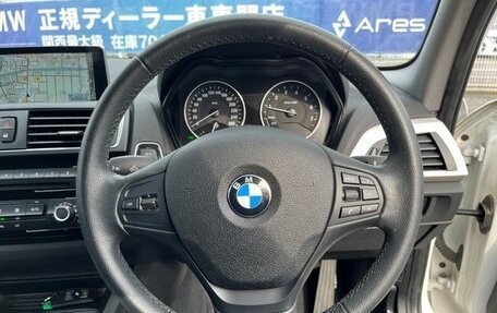BMW 1 серия, 2016 год, 986 009 рублей, 14 фотография