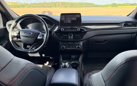 Ford Kuga III, 2021 год, 1 700 000 рублей, 12 фотография