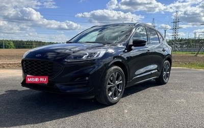 Ford Kuga III, 2021 год, 1 700 000 рублей, 1 фотография
