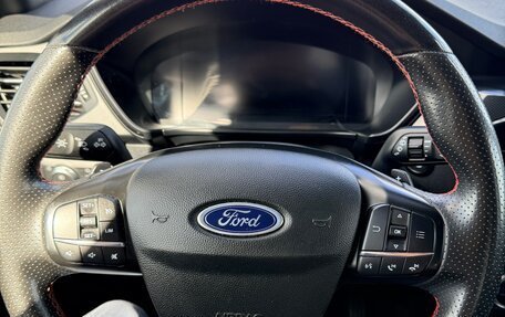 Ford Kuga III, 2021 год, 1 700 000 рублей, 18 фотография