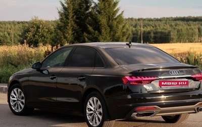 Audi A4, 2020 год, 3 300 000 рублей, 1 фотография