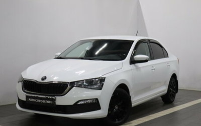Skoda Rapid II, 2021 год, 1 402 000 рублей, 1 фотография