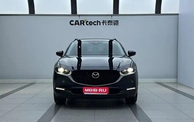 Mazda CX-30 I, 2023 год, 1 700 000 рублей, 1 фотография