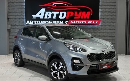 KIA Sportage IV рестайлинг, 2020 год, 2 530 000 рублей, 1 фотография