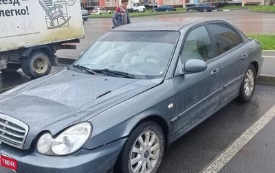 Hyundai Sonata IV рестайлинг, 2005 год, 180 000 рублей, 1 фотография