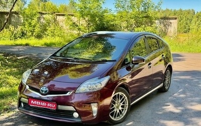 Toyota Prius, 2014 год, 1 229 000 рублей, 1 фотография