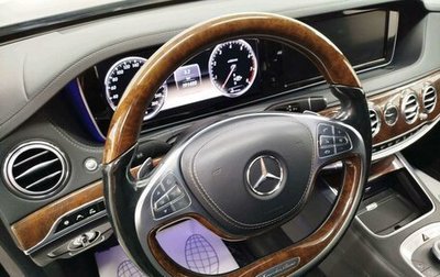 Mercedes-Benz S-Класс, 2014 год, 3 250 000 рублей, 1 фотография