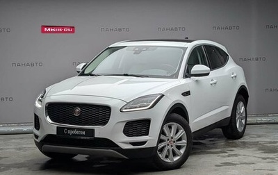 Jaguar E-Pace, 2020 год, 3 057 000 рублей, 1 фотография