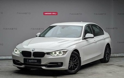 BMW 3 серия, 2013 год, 1 937 000 рублей, 1 фотография