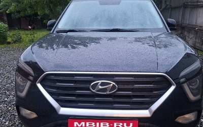 Hyundai Creta, 2022 год, 1 870 000 рублей, 1 фотография