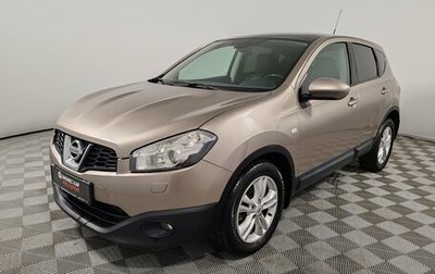 Nissan Qashqai, 2011 год, 1 025 000 рублей, 1 фотография