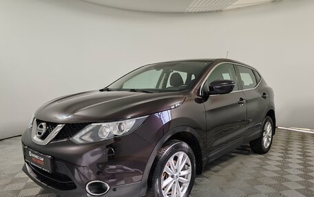 Nissan Qashqai, 2015 год, 1 375 000 рублей, 1 фотография