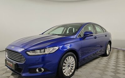 Ford Mondeo V, 2016 год, 1 645 000 рублей, 1 фотография