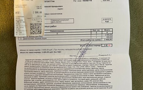 Skoda Octavia, 2006 год, 370 000 рублей, 7 фотография