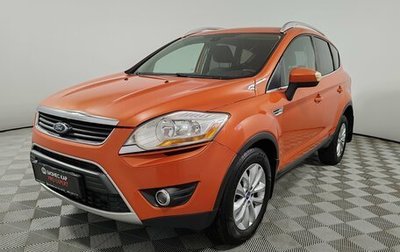 Ford Kuga III, 2011 год, 750 000 рублей, 1 фотография