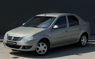 Renault Logan I, 2014 год, 579 000 рублей, 1 фотография