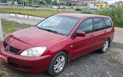 Mitsubishi Lancer IX, 2007 год, 499 000 рублей, 1 фотография
