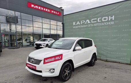 Toyota RAV4, 2012 год, 1 249 000 рублей, 1 фотография