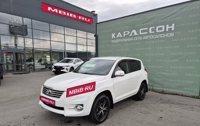 Toyota RAV4, 2012 год, 1 249 000 рублей, 1 фотография