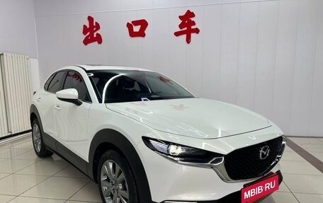Mazda CX-30 I, 2021 год, 1 830 000 рублей, 3 фотография