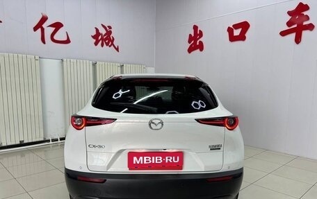 Mazda CX-30 I, 2021 год, 1 830 000 рублей, 5 фотография