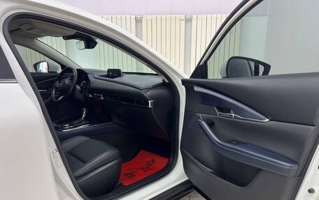 Mazda CX-30 I, 2021 год, 1 830 000 рублей, 21 фотография