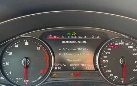 Audi A4, 2020 год, 3 300 000 рублей, 5 фотография