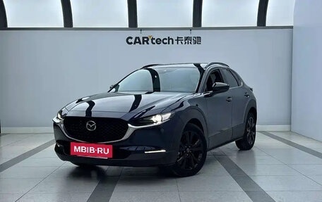 Mazda CX-30 I, 2023 год, 1 700 000 рублей, 2 фотография